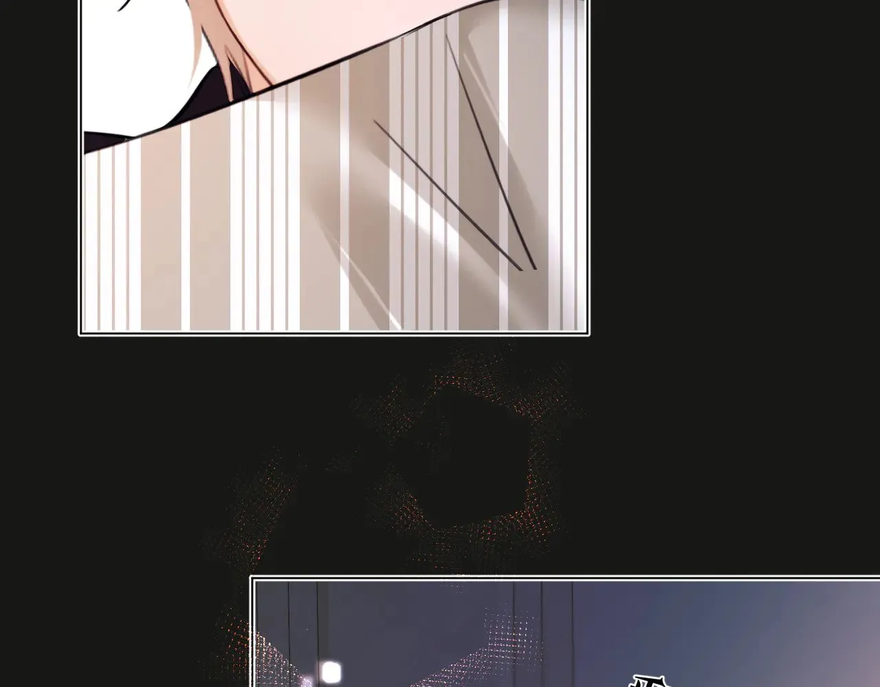 第46话 今晚不想睡觉37