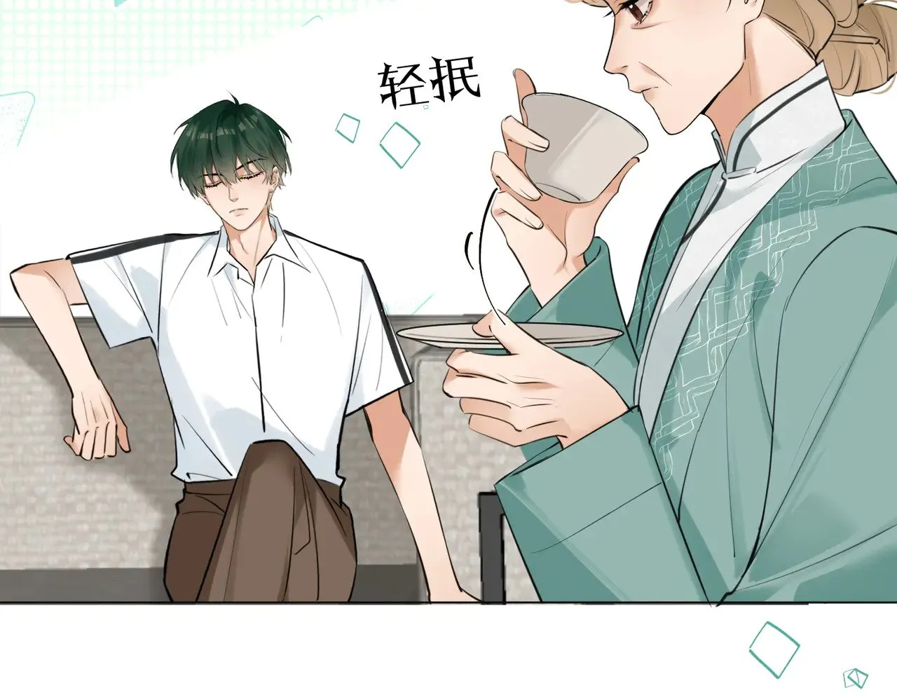 第44话 我们像不像在偷情40