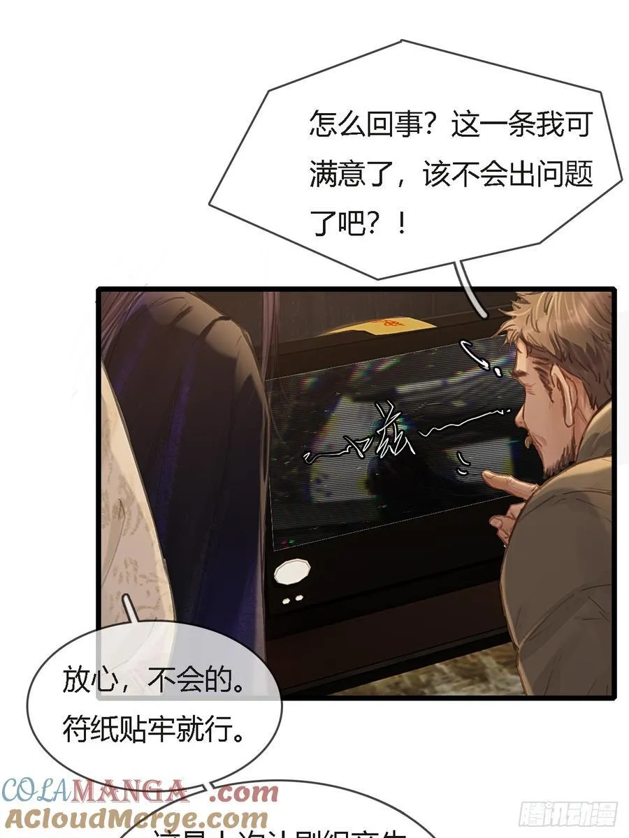 41.风突然转向45