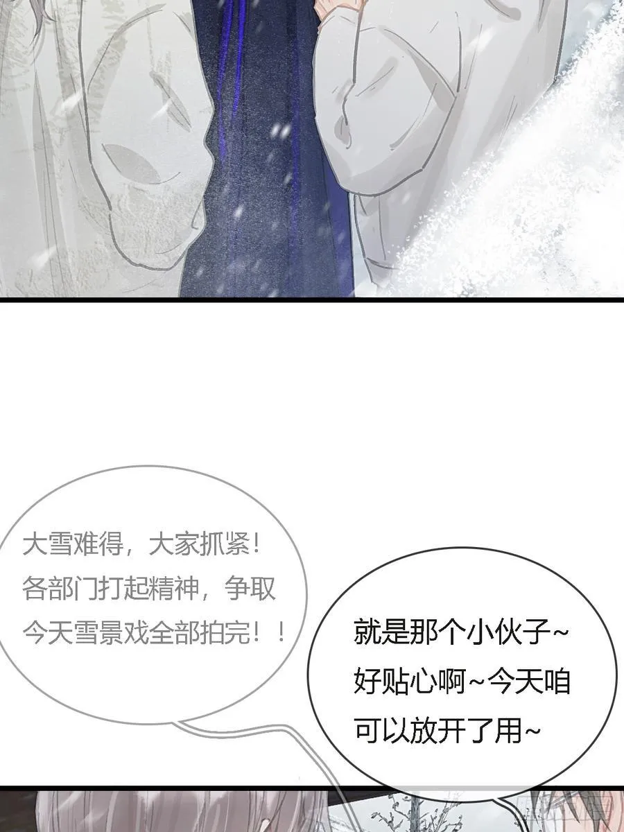 41.风突然转向34