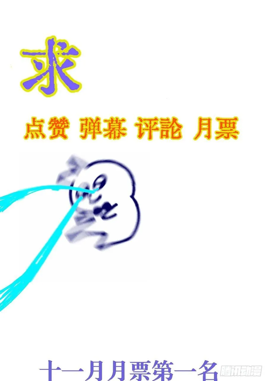40.都随您开发53