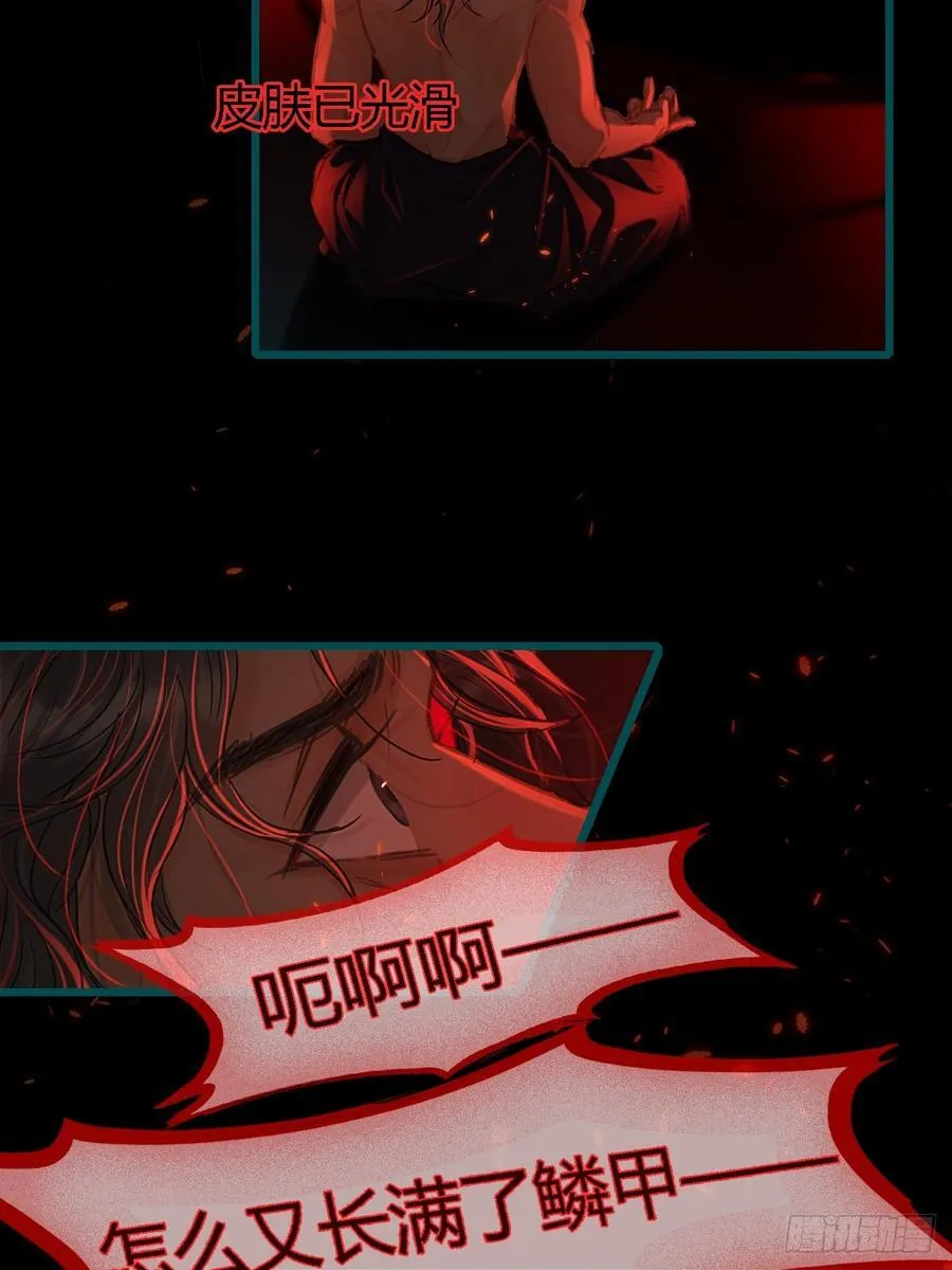 41.风突然转向7