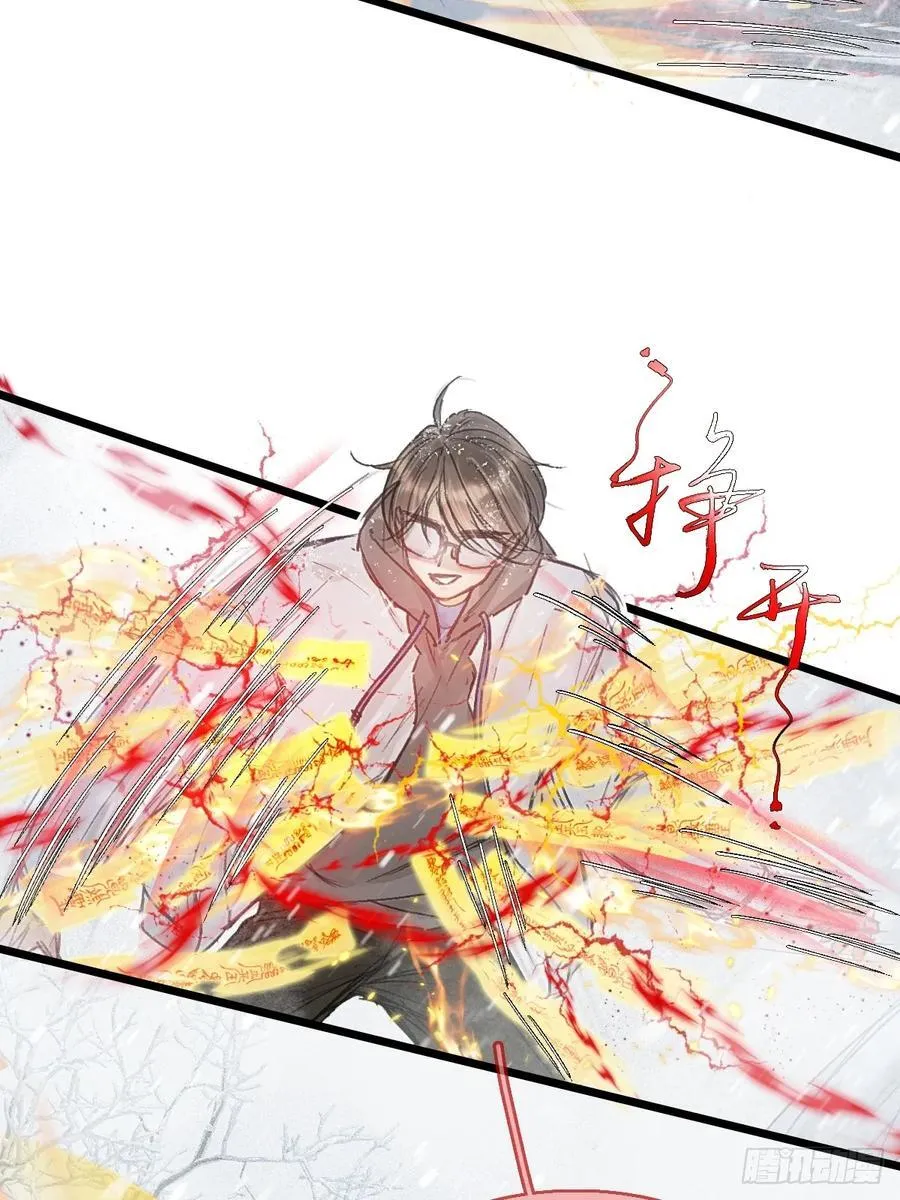 42.尸水兰花煞16