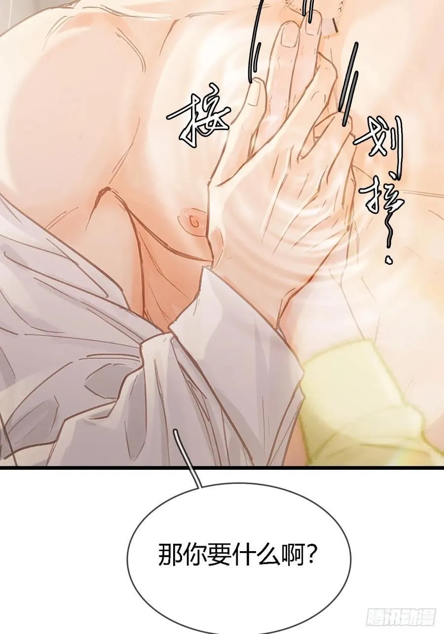 40.都随您开发31