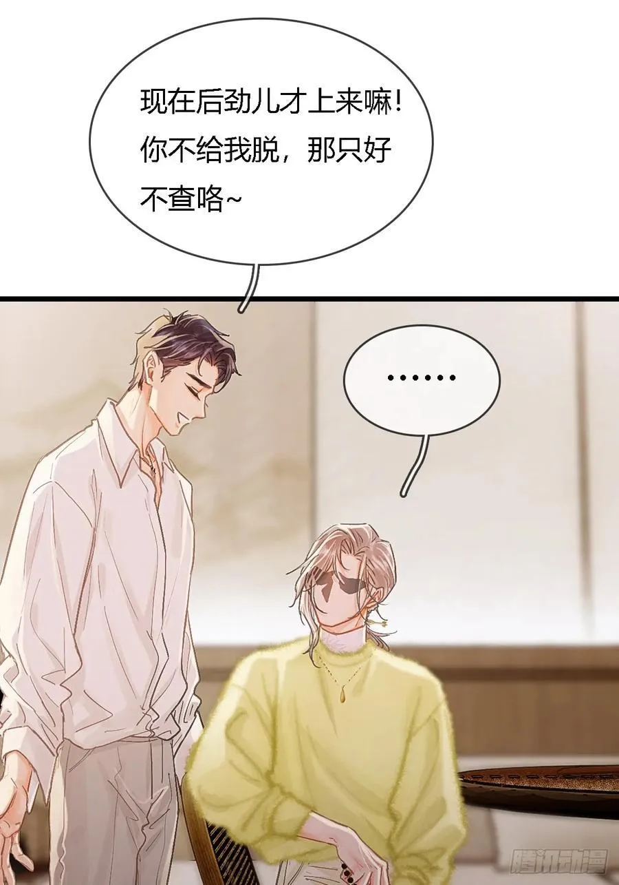 40.都随您开发23