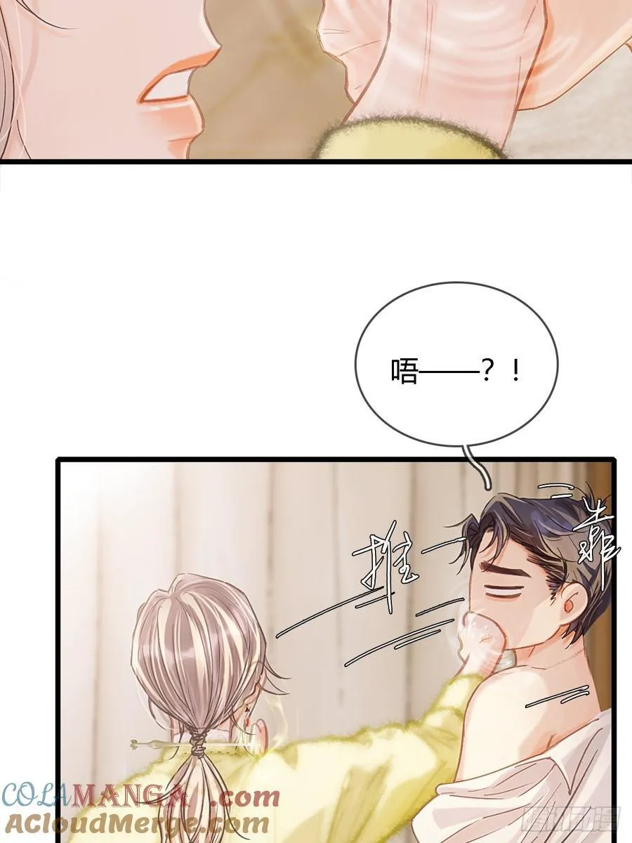 41.风突然转向3