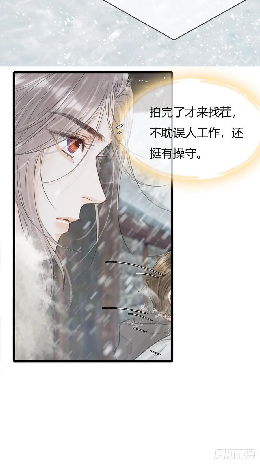 41.风突然转向43