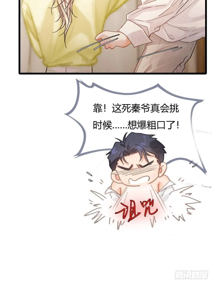 41.风突然转向4