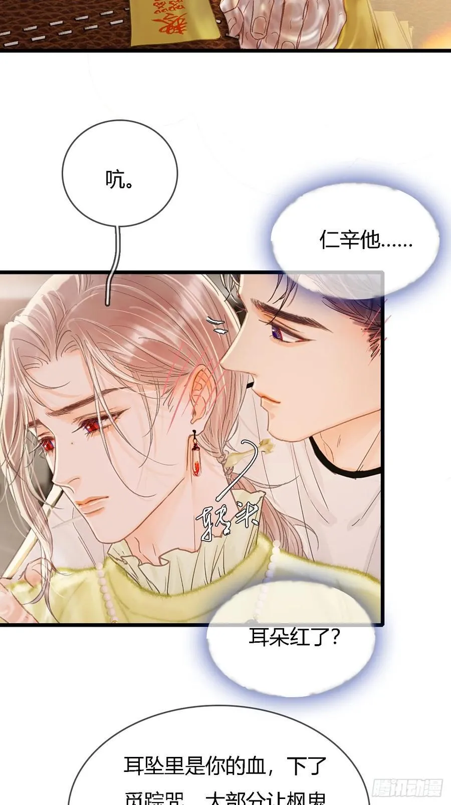 40.都随您开发2
