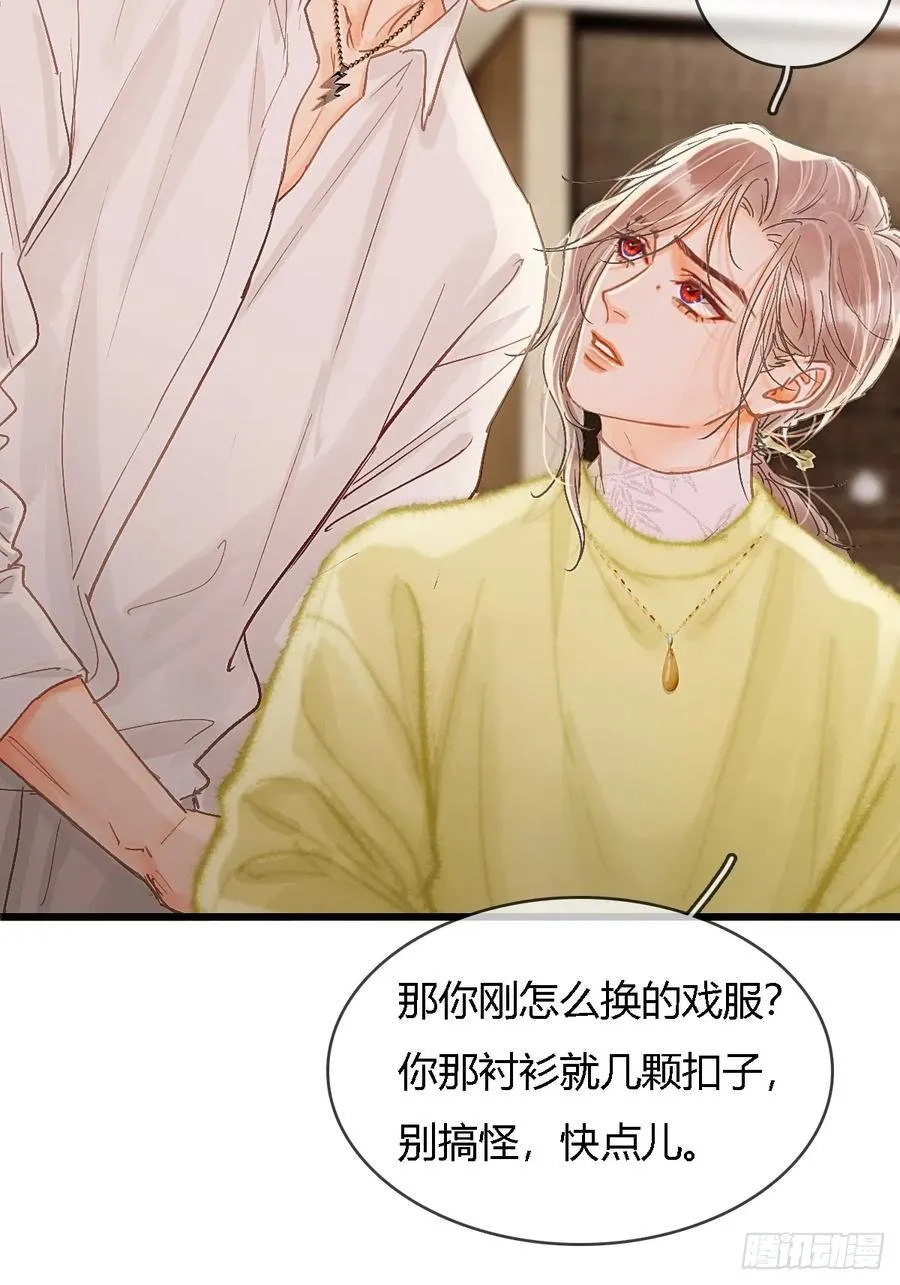 40.都随您开发22