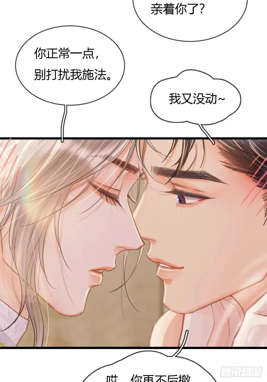 40.都随您开发41