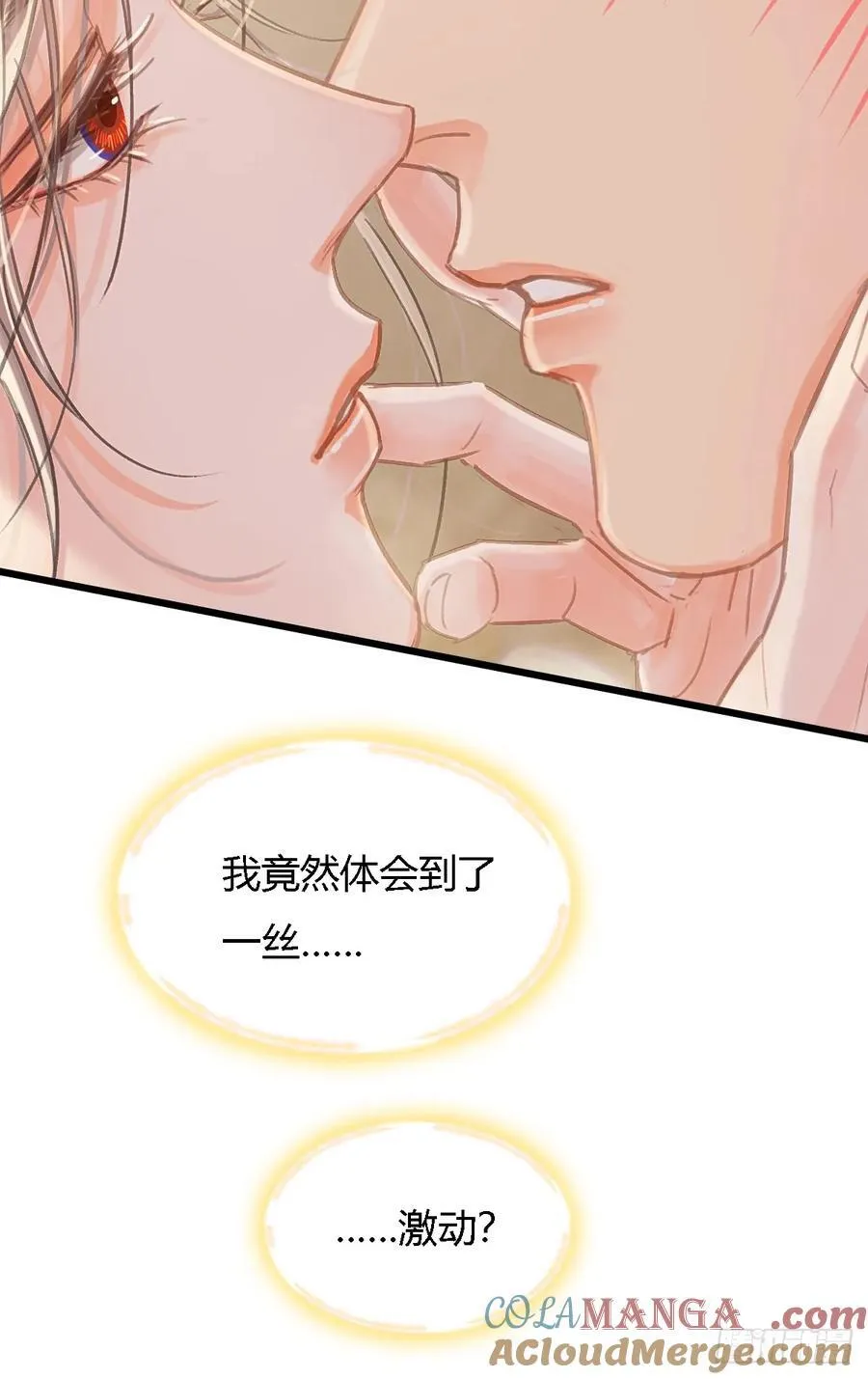 40.都随您开发48