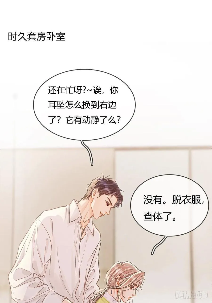 40.都随您开发20