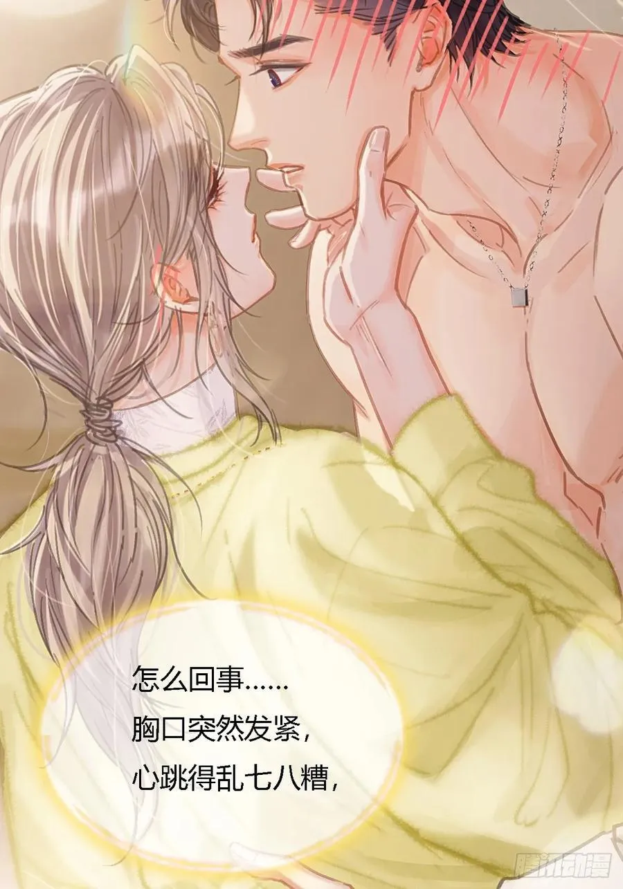 40.都随您开发46