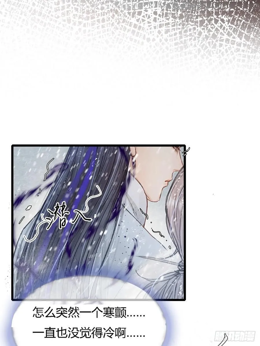 42.尸水兰花煞40