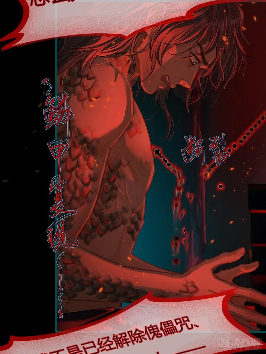 41.风突然转向8