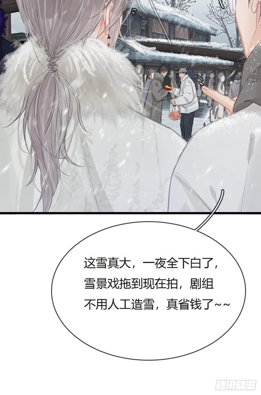 41.风突然转向35
