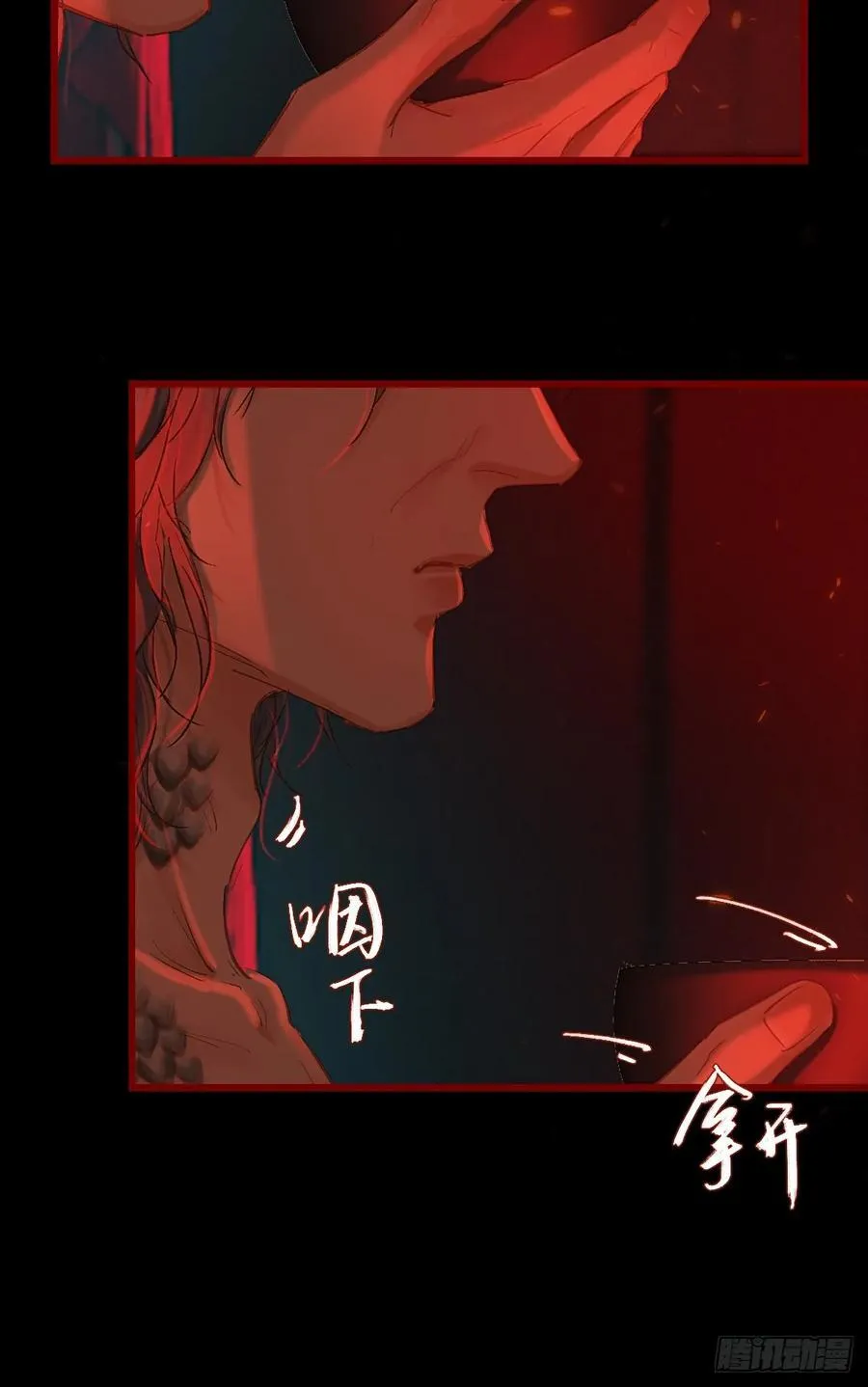 40.都随您开发17