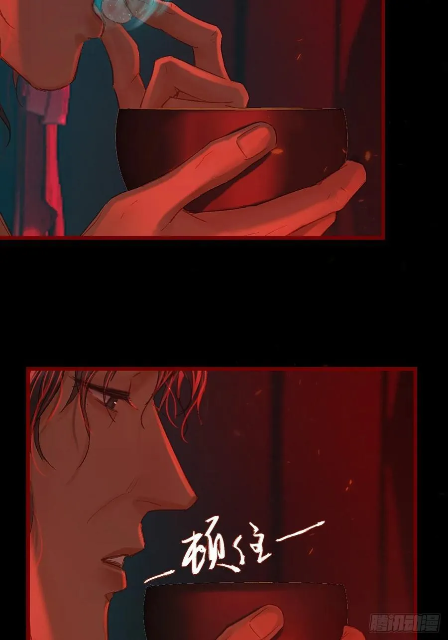 40.都随您开发16