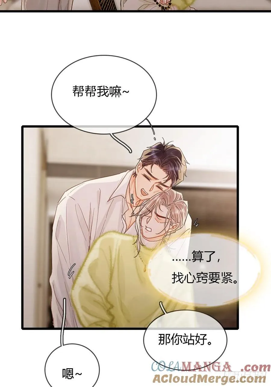40.都随您开发24