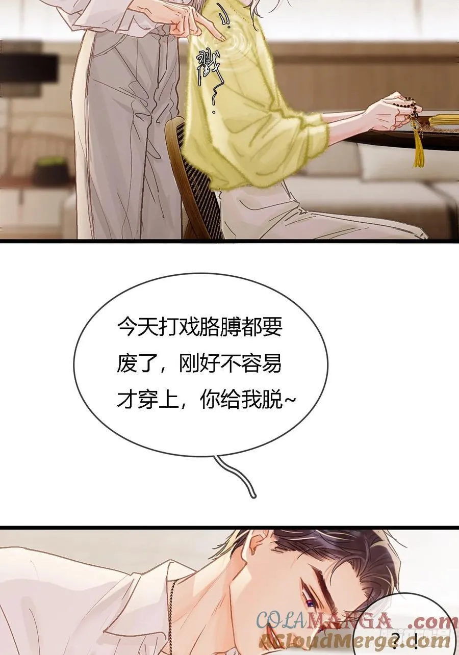 40.都随您开发21