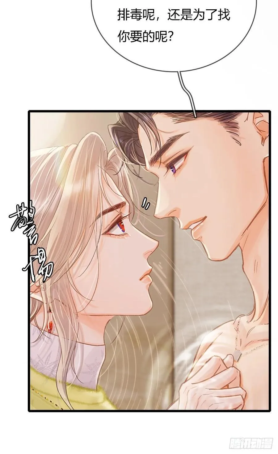40.都随您开发37