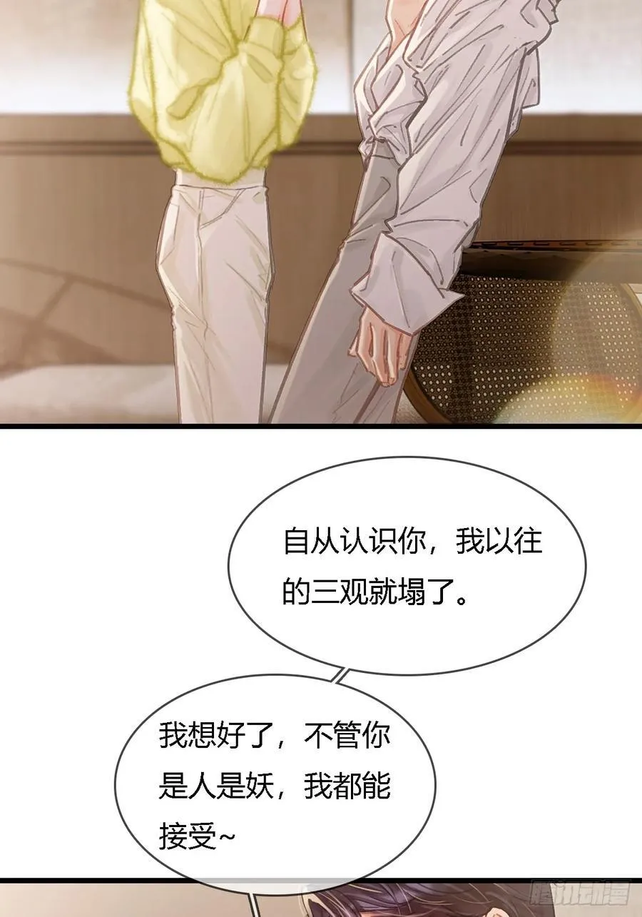 40.都随您开发28