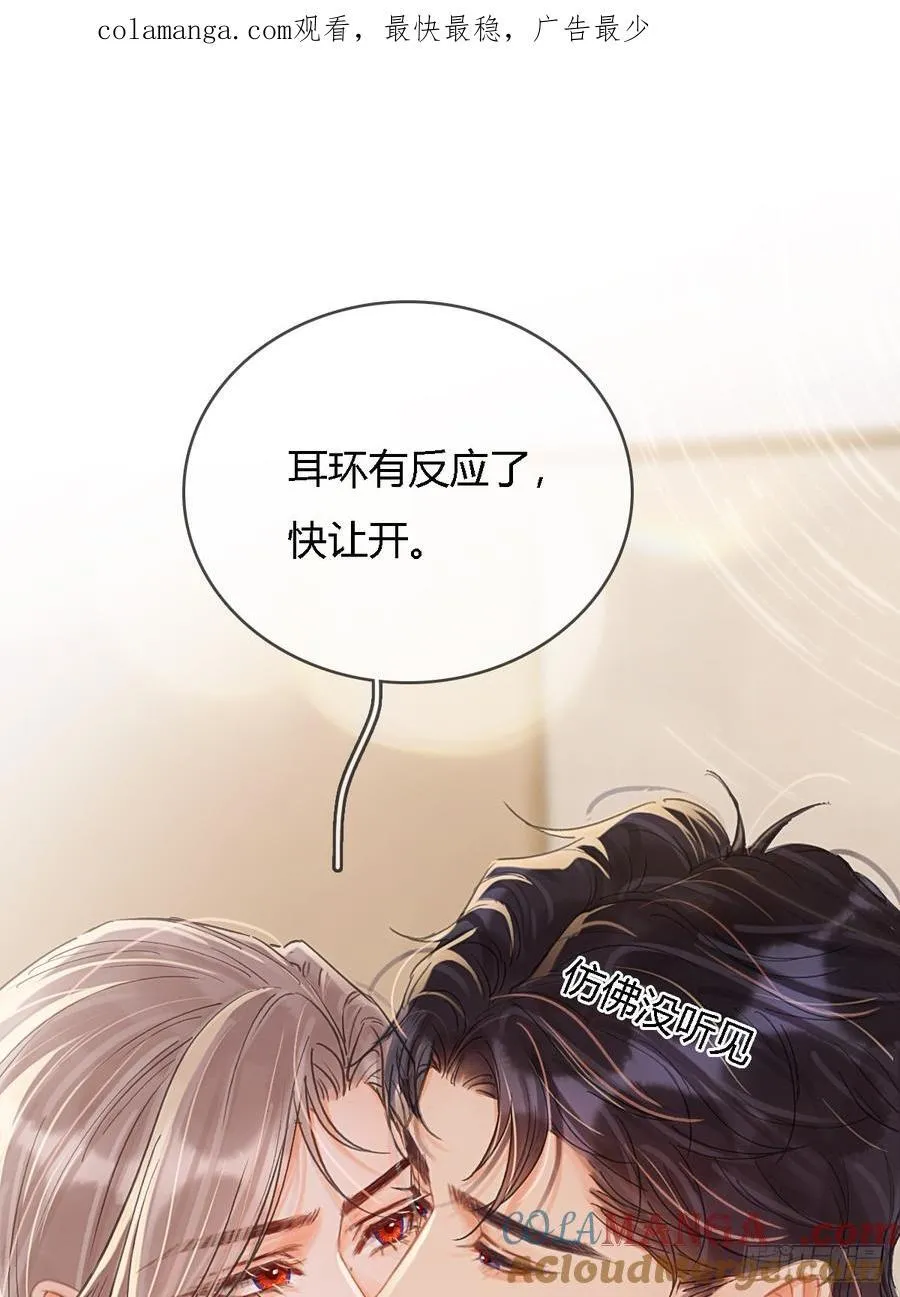 41.风突然转向0
