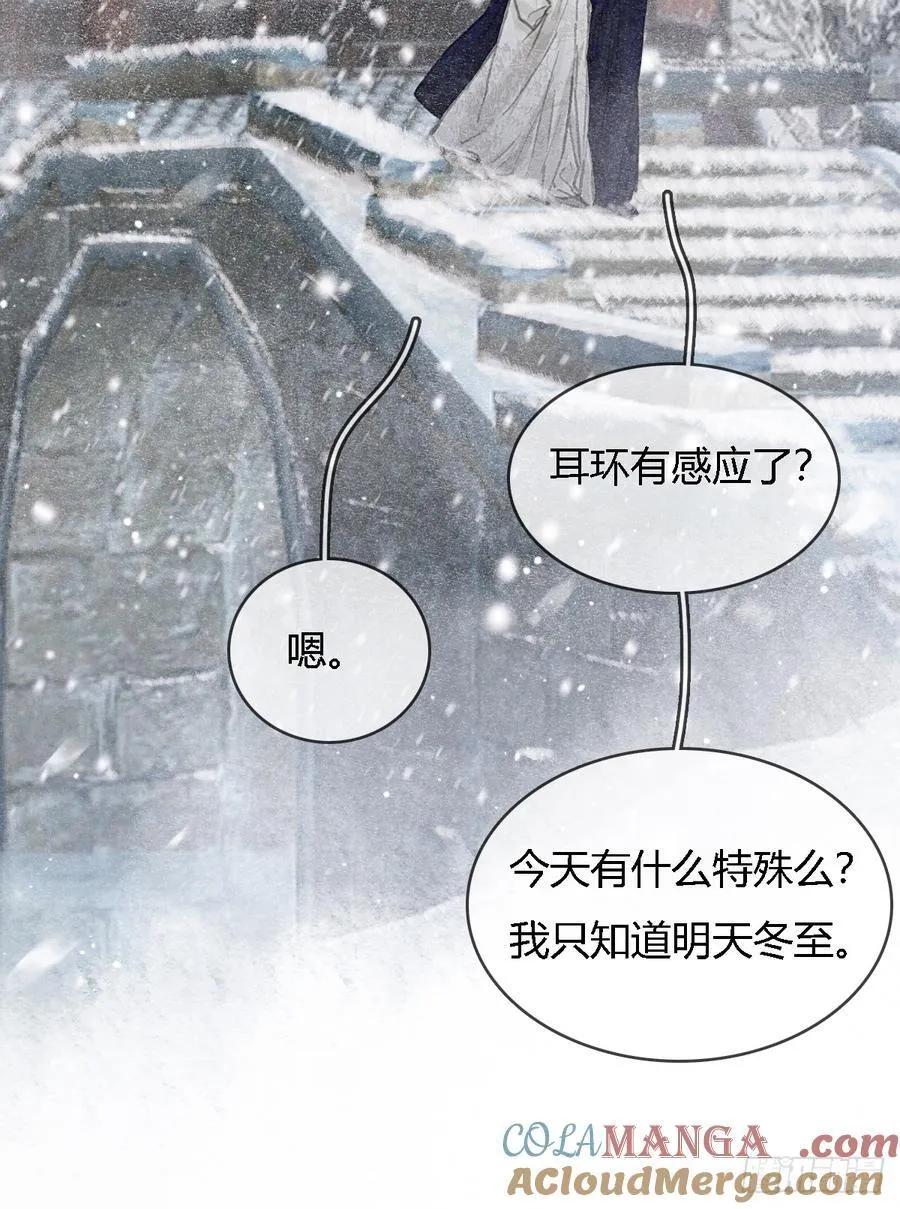 41.风突然转向24