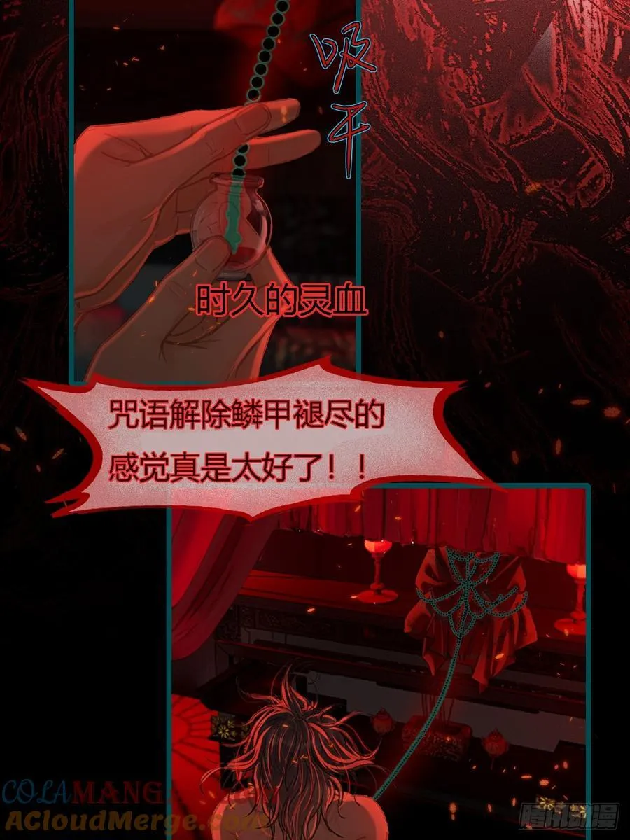 41.风突然转向6