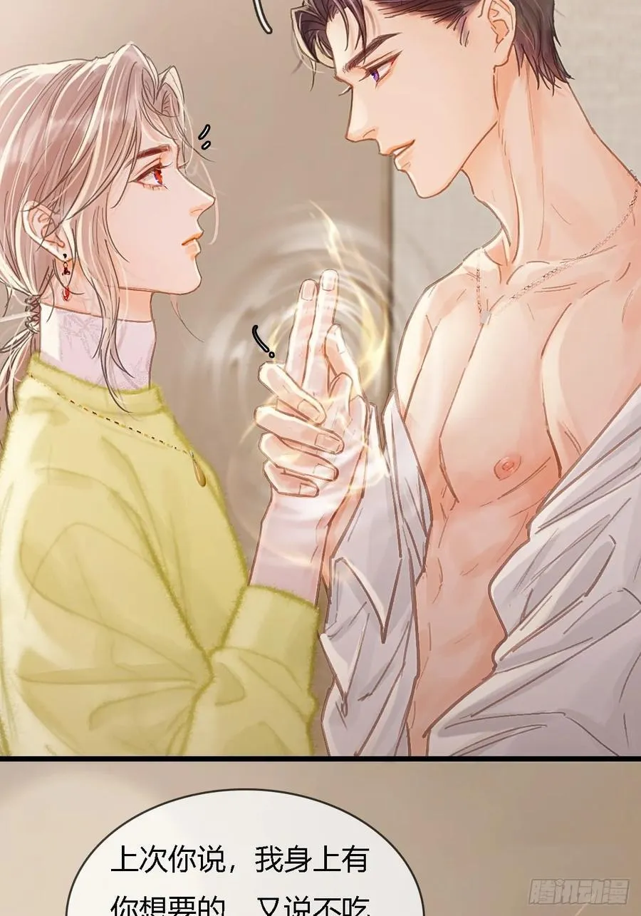 40.都随您开发29