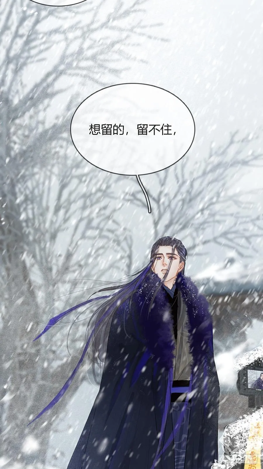 41.风突然转向38