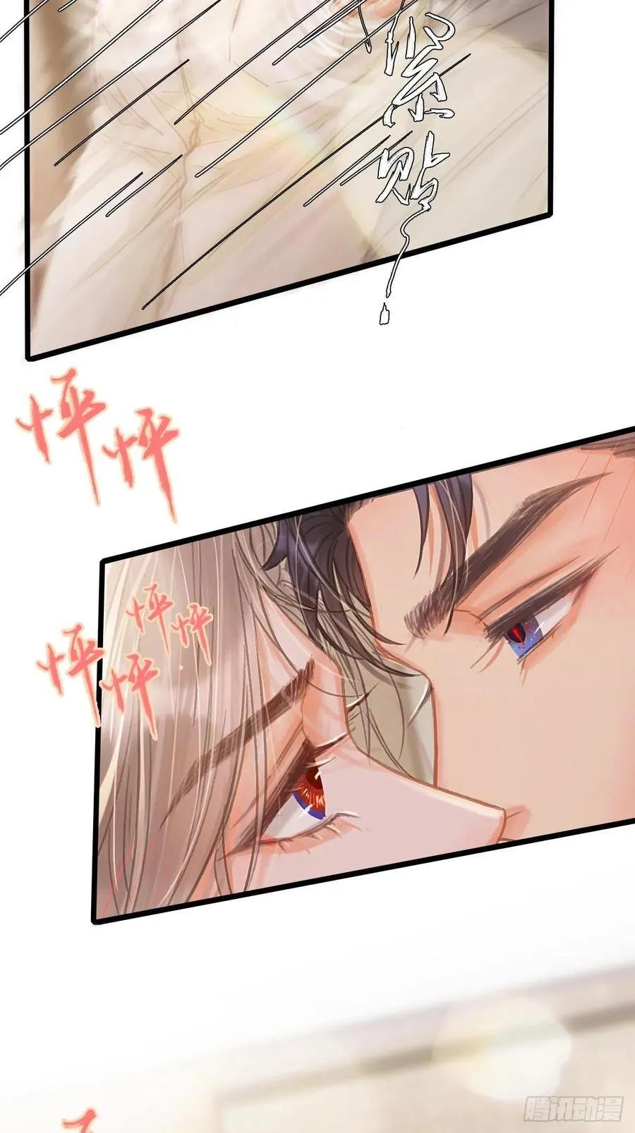 40.都随您开发50