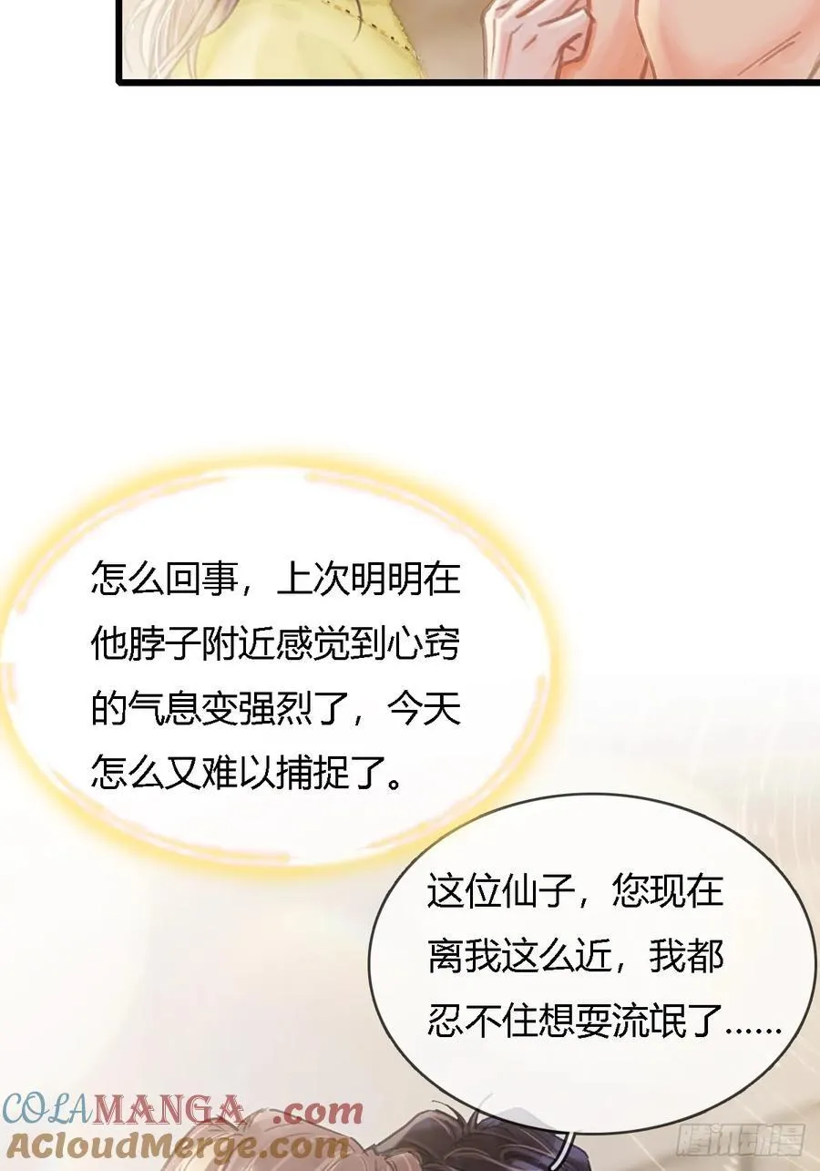 40.都随您开发39