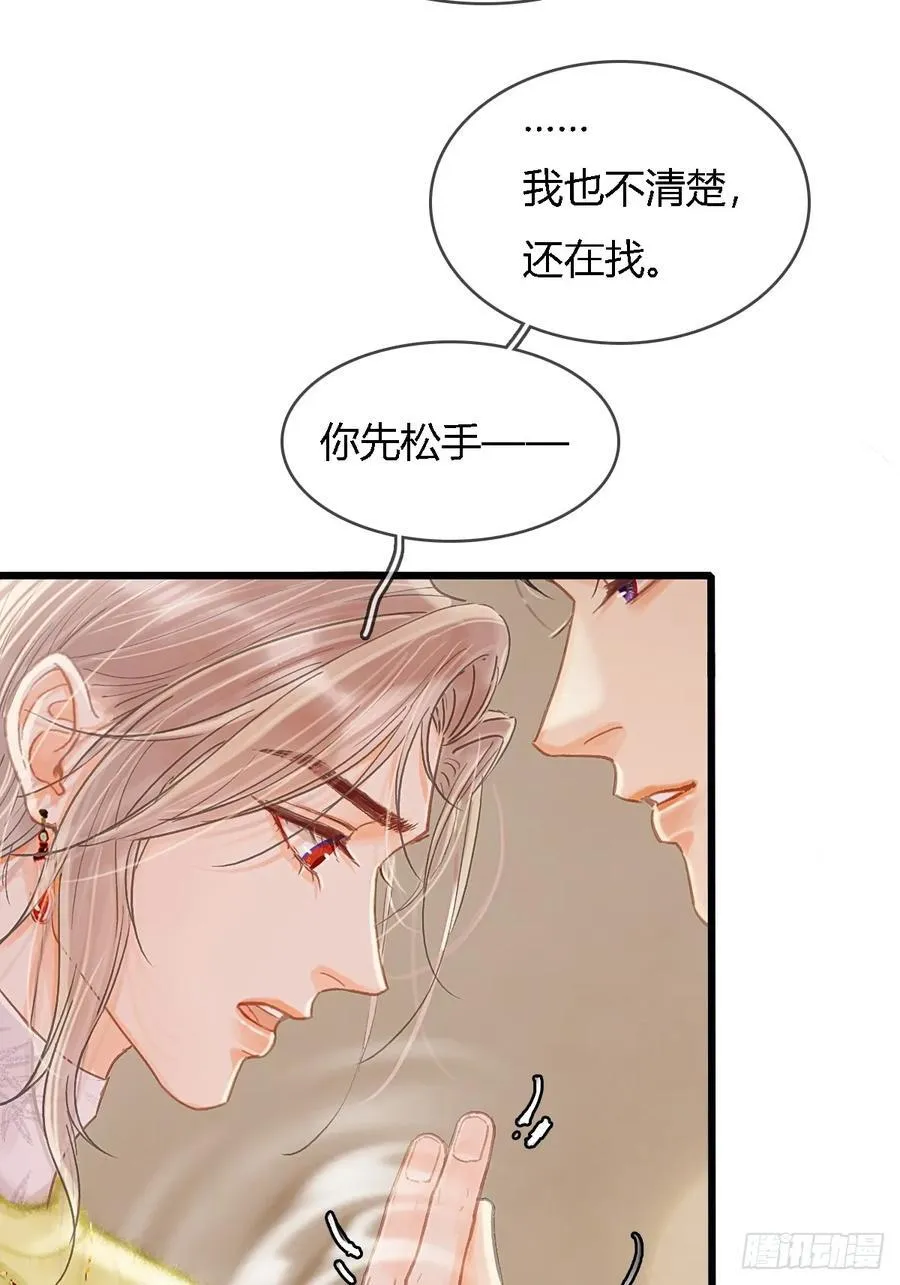 40.都随您开发32