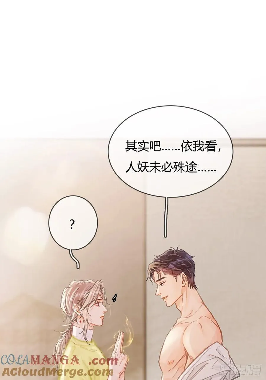 40.都随您开发27
