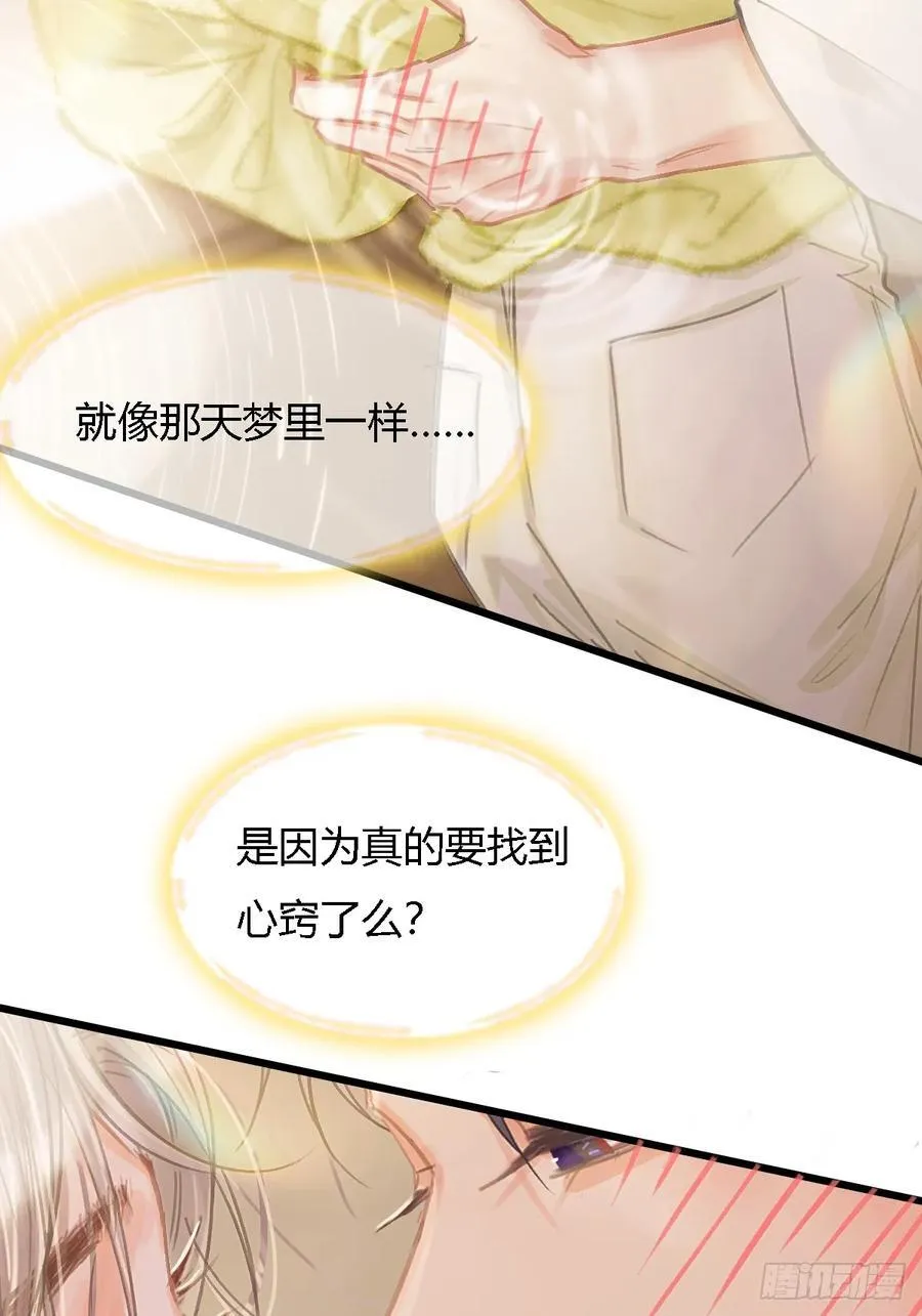 40.都随您开发47
