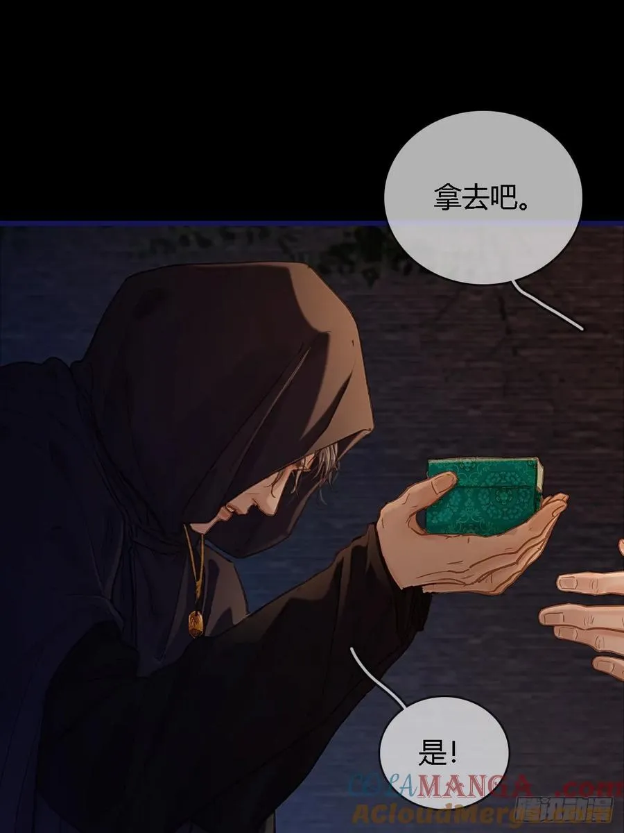 39.你戴耳环了12
