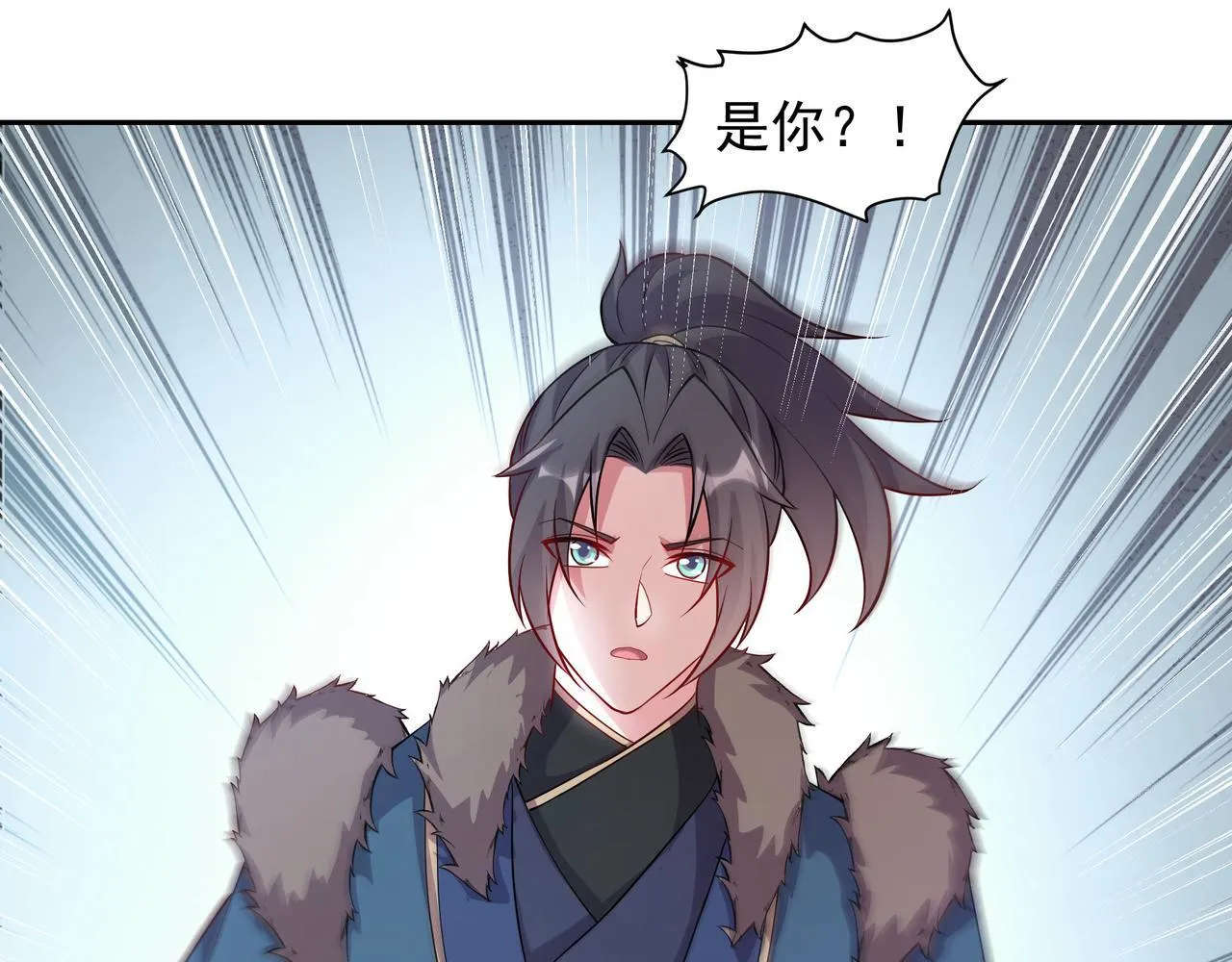 65 阴阳境强者50