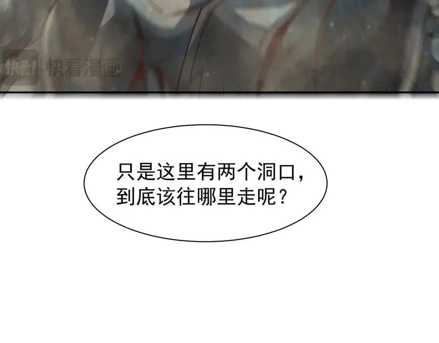 68 杀出去再说67