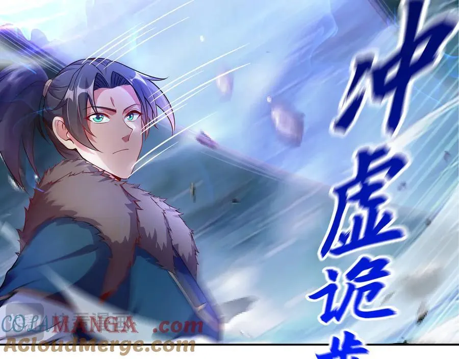 69 有机会解决掉她18