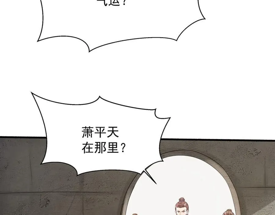 69 有机会解决掉她62