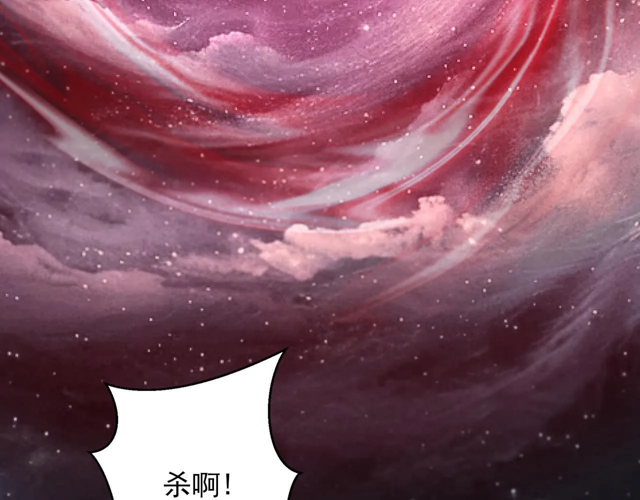 65 阴阳境强者36