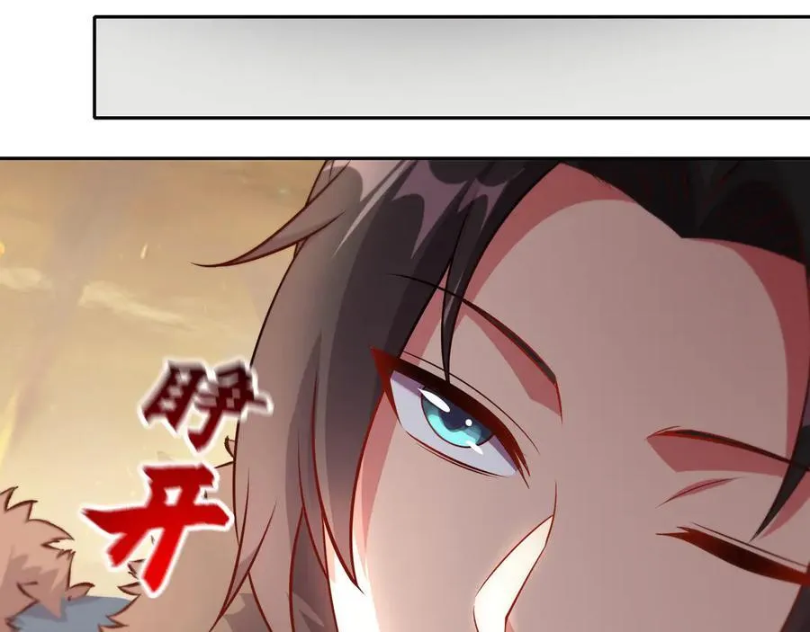 68 杀出去再说50