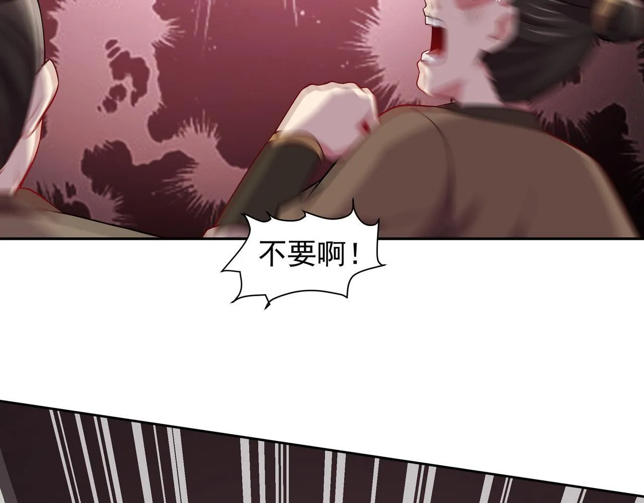65 阴阳境强者63
