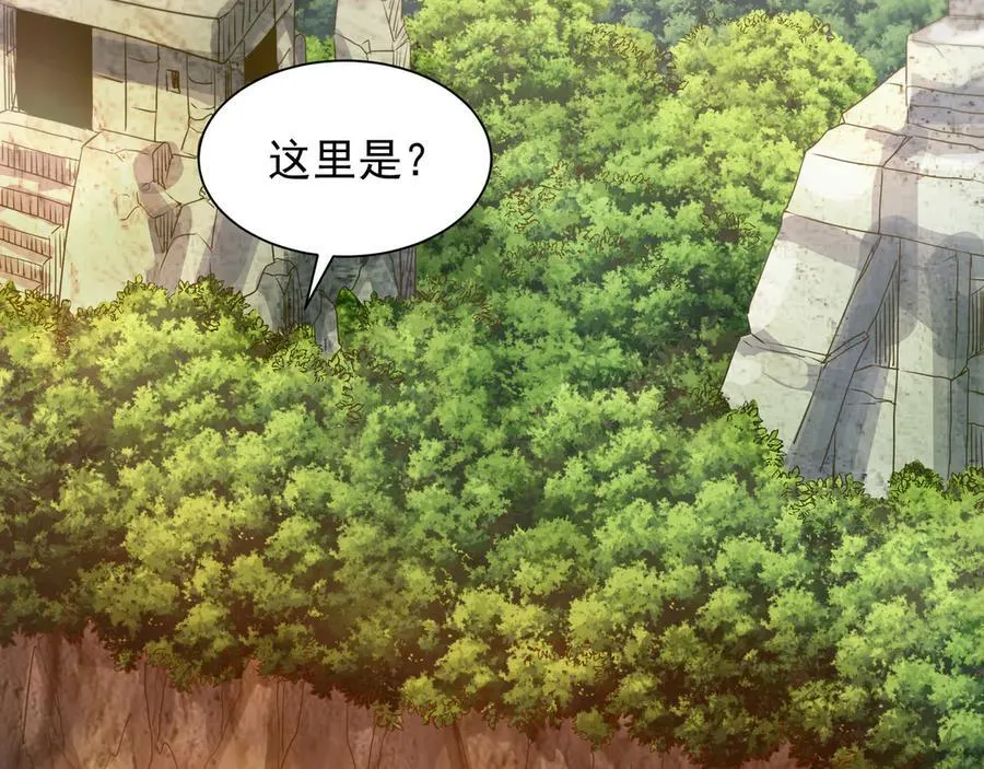 69 有机会解决掉她11