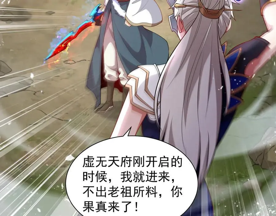 69 有机会解决掉她20