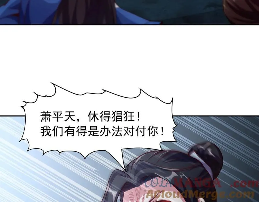 70 百步穿杨15