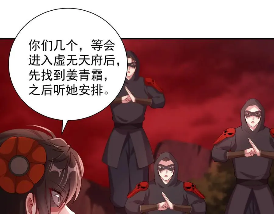 68 杀出去再说35