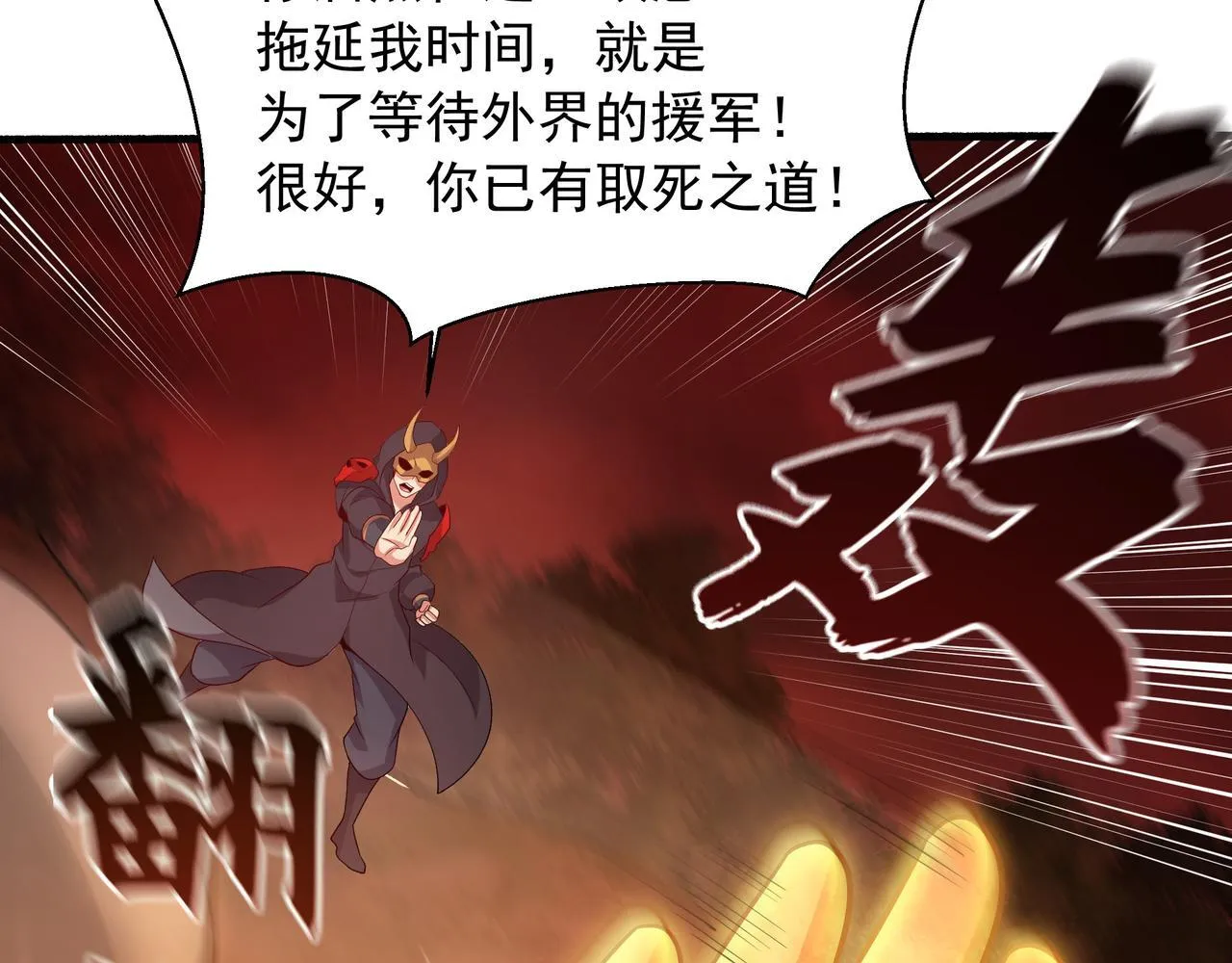 66 百步穿杨47